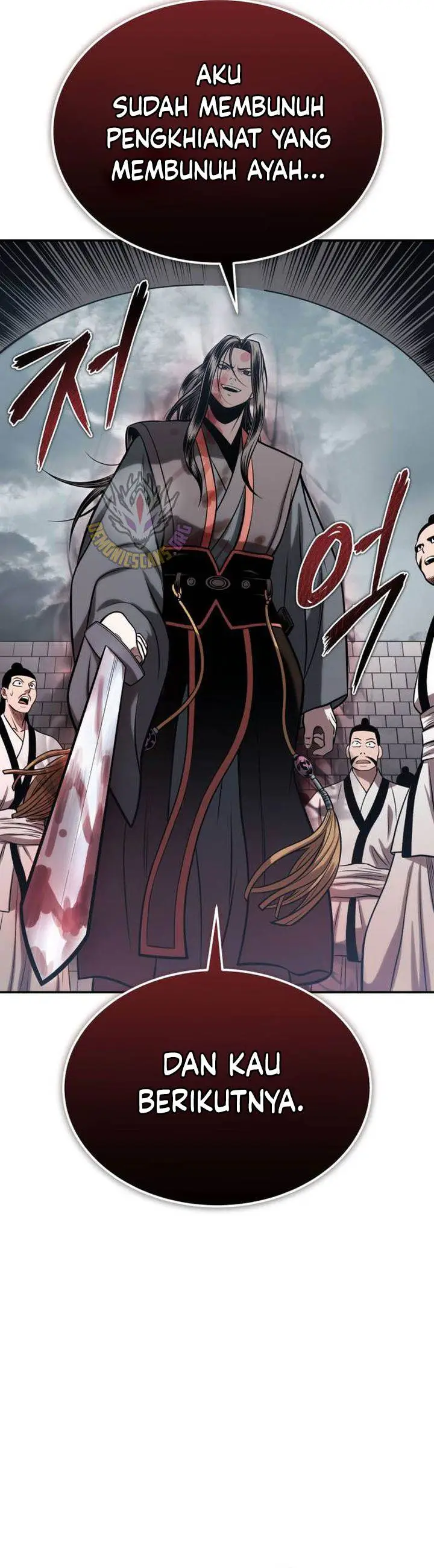 image-komik-records-of-the-demonic-paths-return-chapter-67-49/63