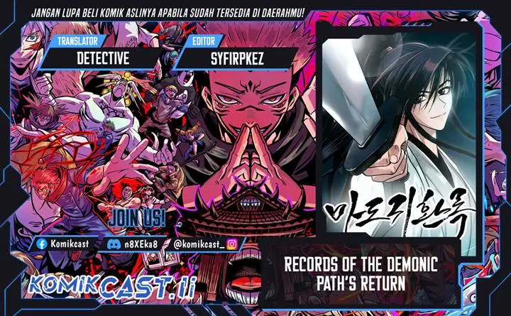 image-komik-records-of-the-demonic-paths-return-chapter-69-0/51