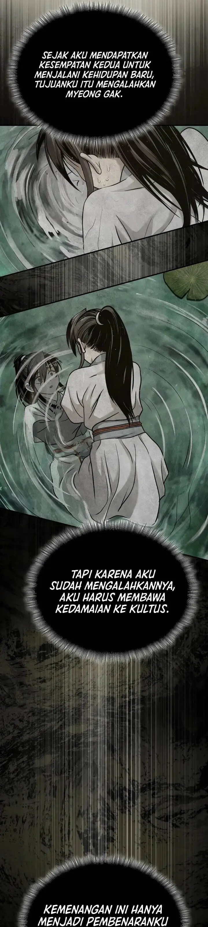 image-komik-records-of-the-demonic-paths-return-chapter-69-4/51