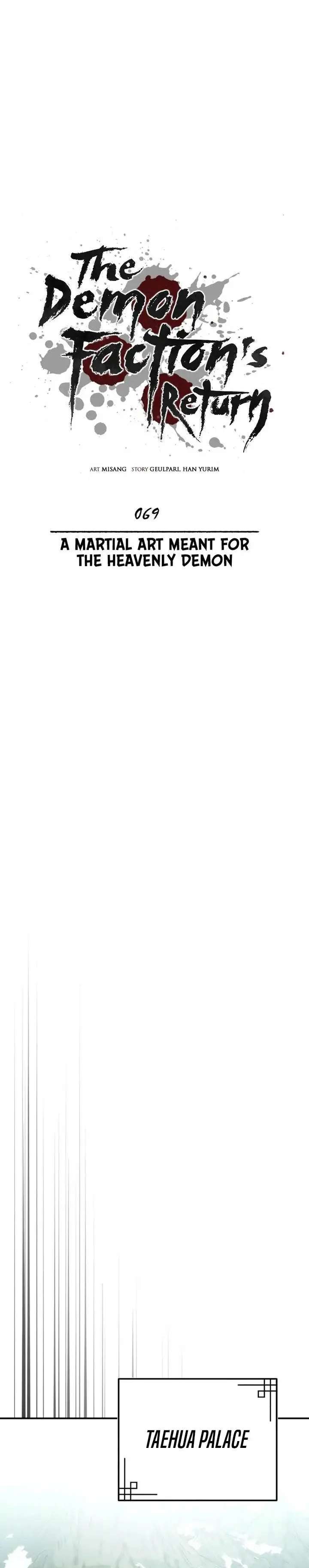 image-komik-records-of-the-demonic-paths-return-chapter-69-7/51