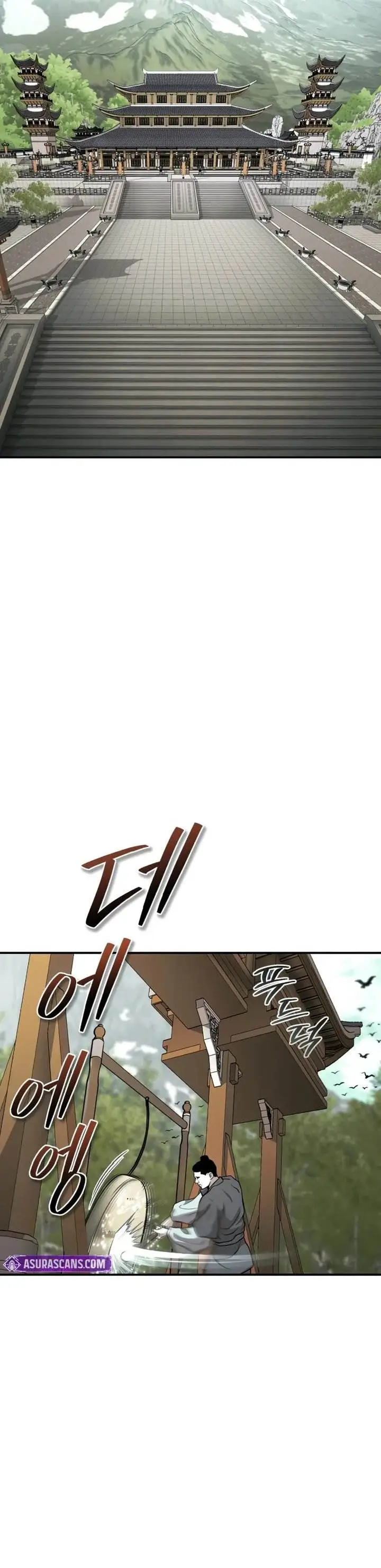 image-komik-records-of-the-demonic-paths-return-chapter-69-8/51