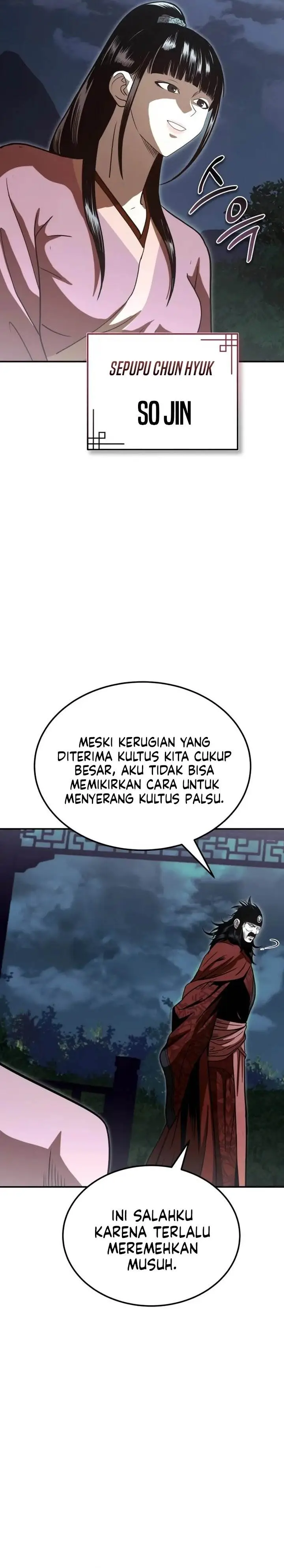 image-komik-records-of-the-demonic-paths-return-chapter-69-39/51