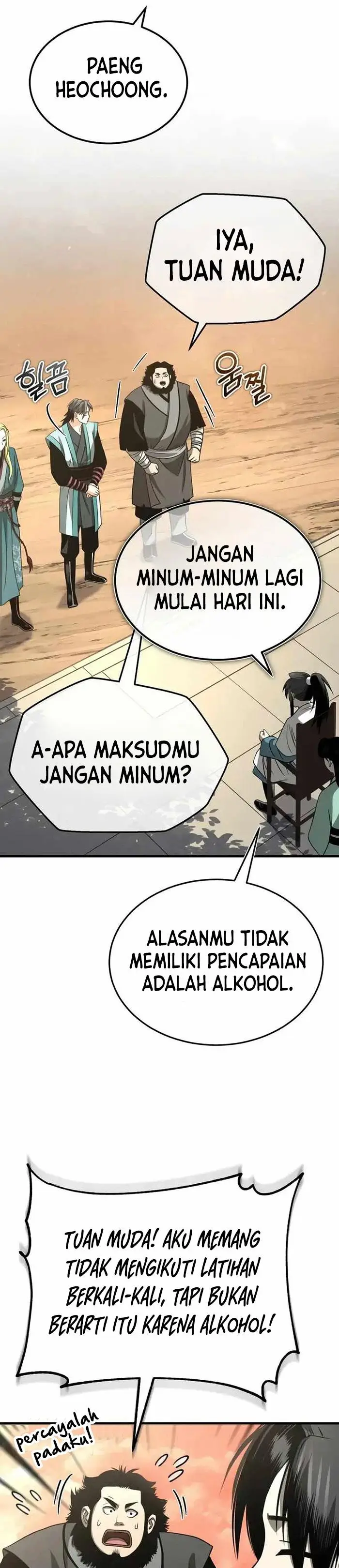 image-komik-records-of-the-demonic-paths-return-chapter-7-22/58