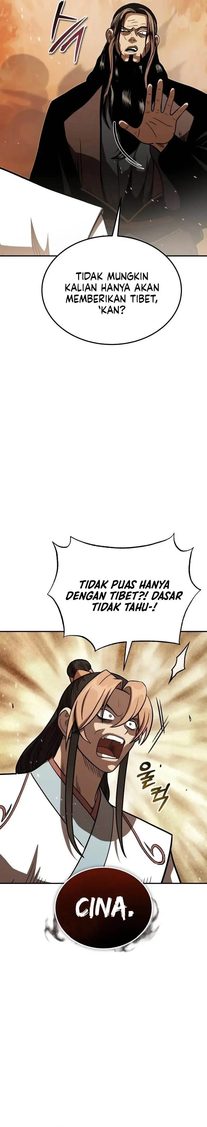 image-komik-records-of-the-demonic-paths-return-chapter-70-4/40