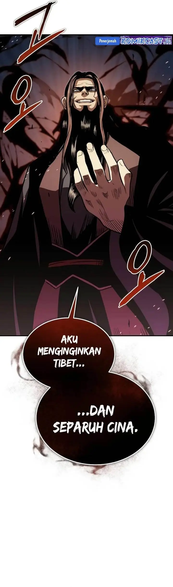 image-komik-records-of-the-demonic-paths-return-chapter-70-5/40