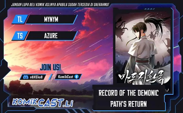 image-komik-records-of-the-demonic-paths-return-chapter-74-0/40