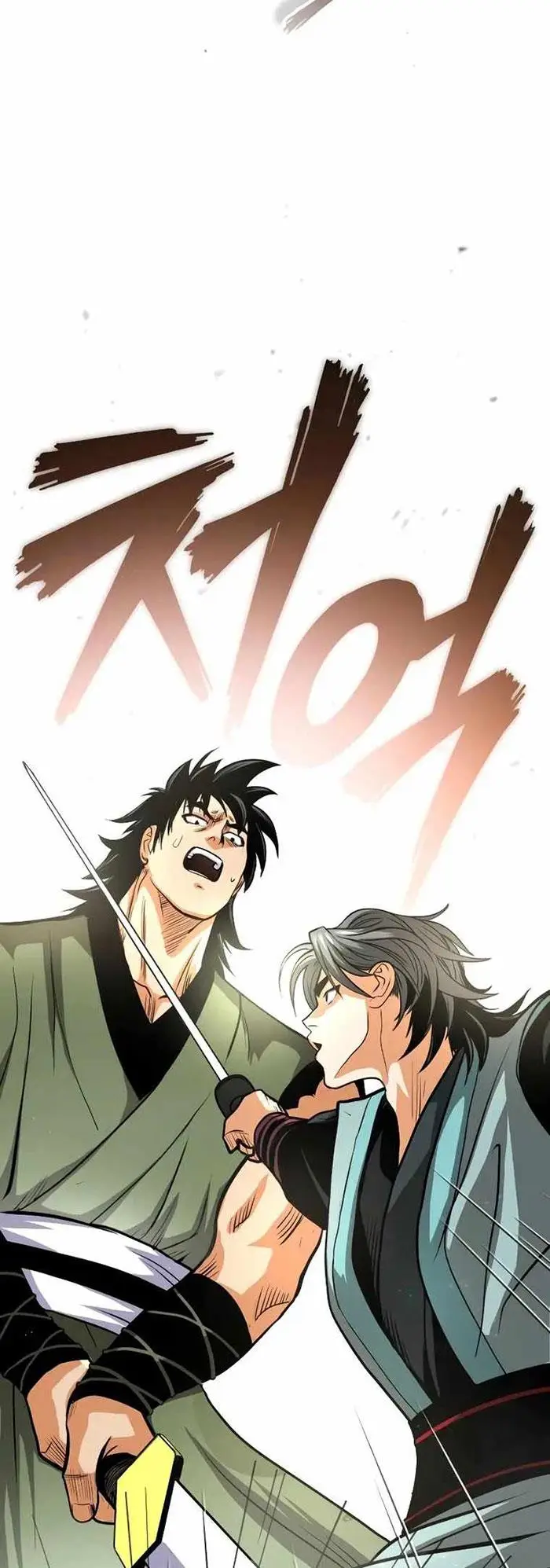 image-komik-records-of-the-demonic-paths-return-chapter-8-25/69