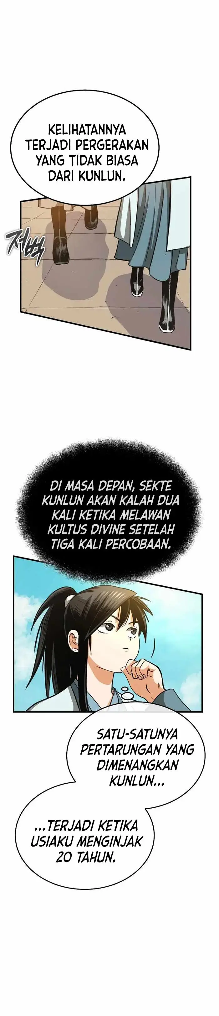 image-komik-records-of-the-demonic-paths-return-chapter-8-64/69
