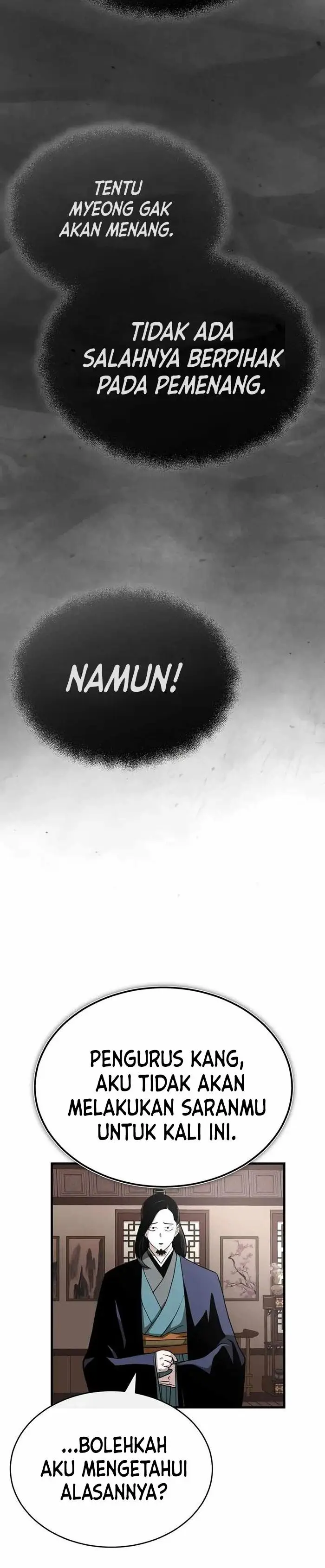 image-komik-records-of-the-demonic-paths-return-chapter-9-28/50