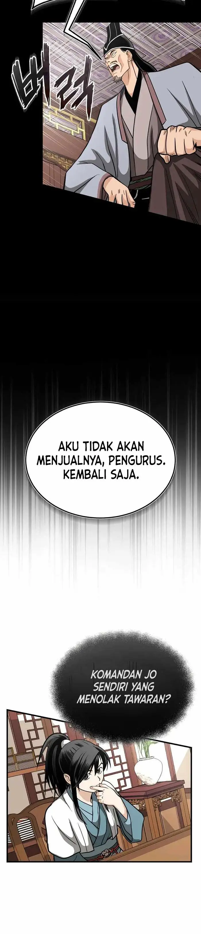 image-komik-records-of-the-demonic-paths-return-chapter-9-46/50