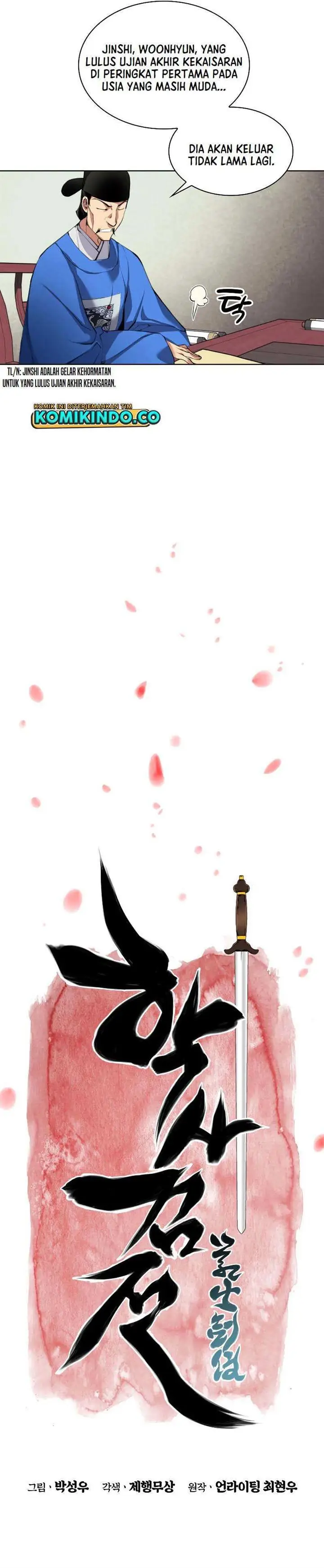 image-komik-records-of-the-swordsman-scholar-chapter-1-3/42