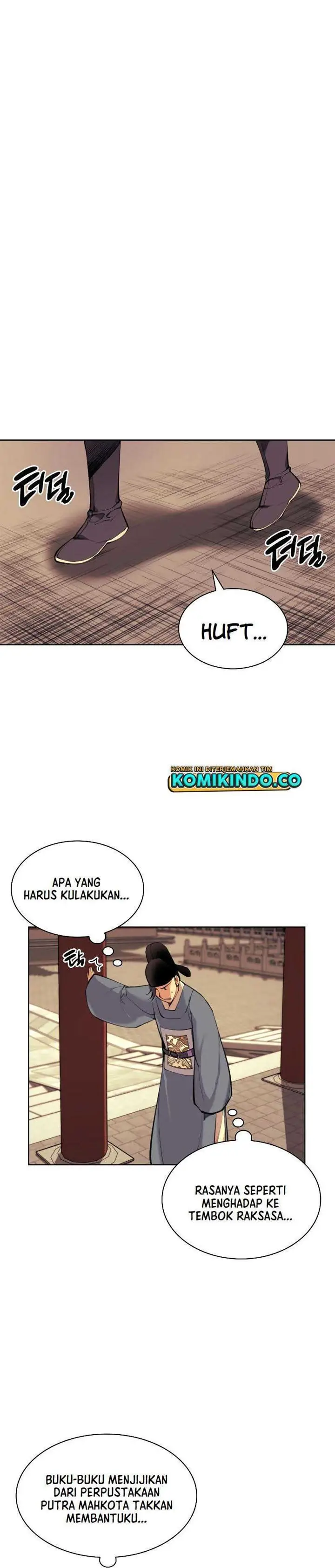 image-komik-records-of-the-swordsman-scholar-chapter-1-8/42