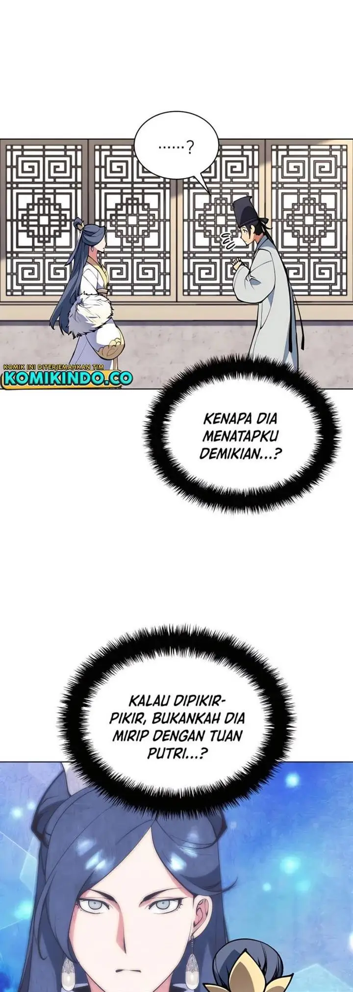 image-komik-records-of-the-swordsman-scholar-chapter-104-13/20