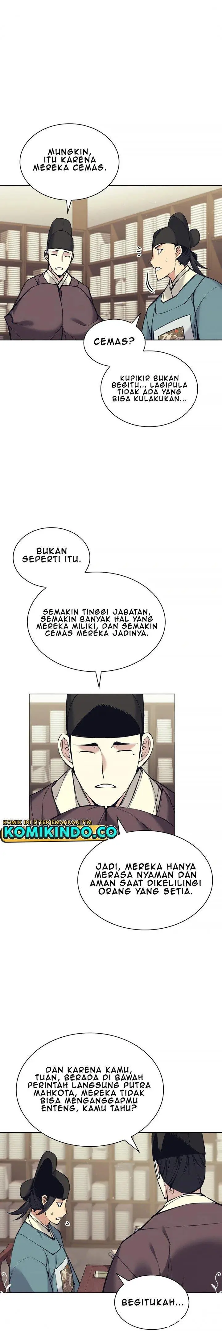 image-komik-records-of-the-swordsman-scholar-chapter-11-16/32