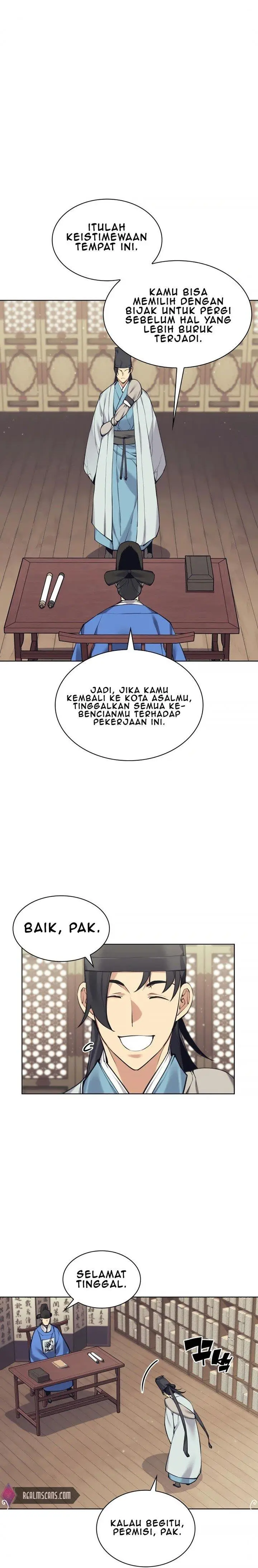 image-komik-records-of-the-swordsman-scholar-chapter-11-23/32