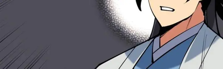 image-komik-records-of-the-swordsman-scholar-chapter-128-11/19