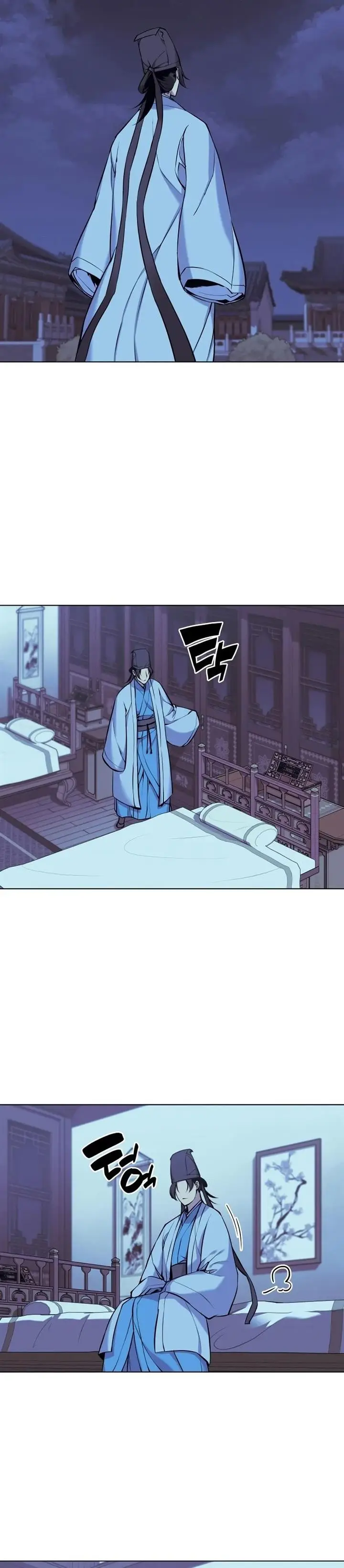 image-komik-records-of-the-swordsman-scholar-chapter-13-18/45