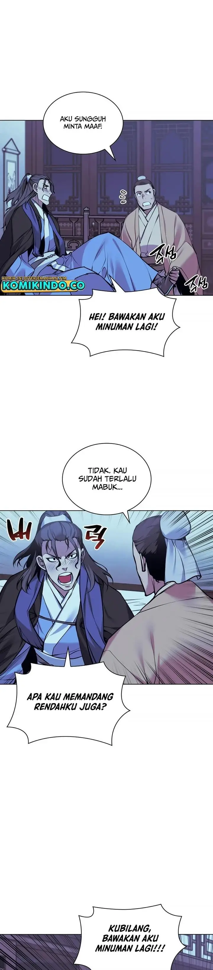 image-komik-records-of-the-swordsman-scholar-chapter-13-26/45