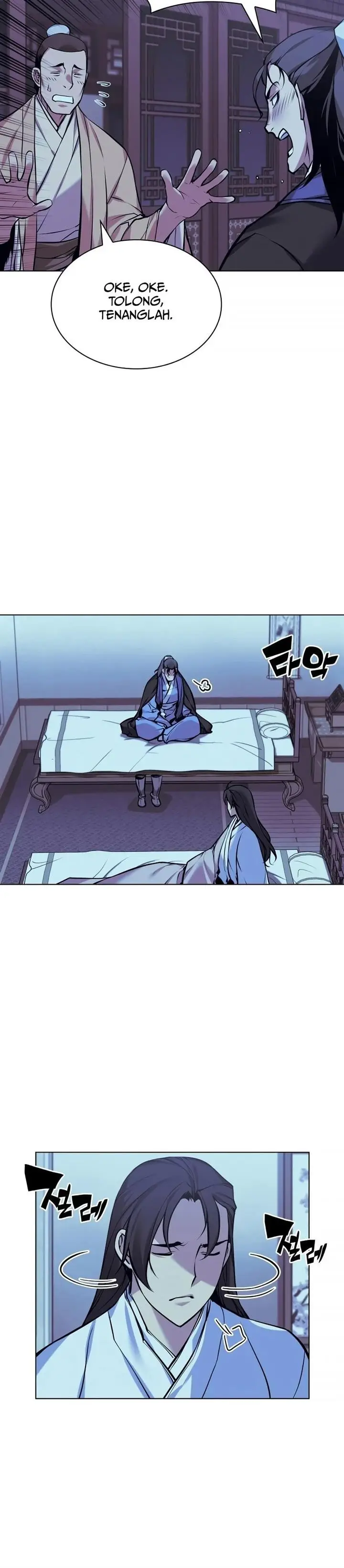 image-komik-records-of-the-swordsman-scholar-chapter-13-27/45