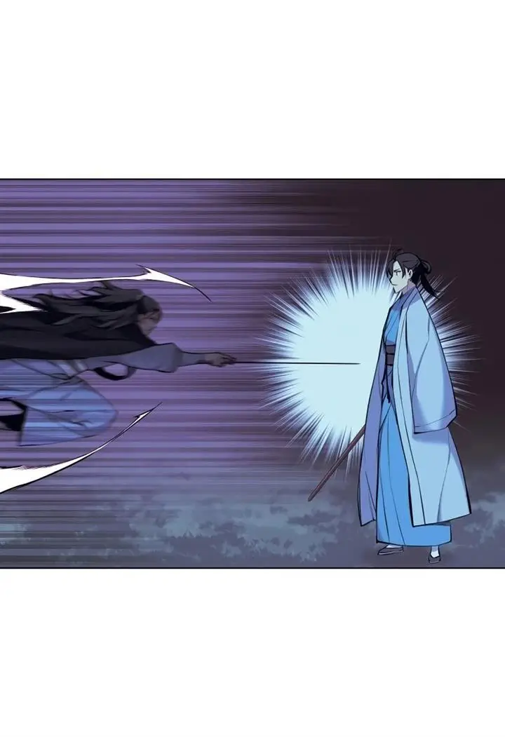 image-komik-records-of-the-swordsman-scholar-chapter-14-4/42
