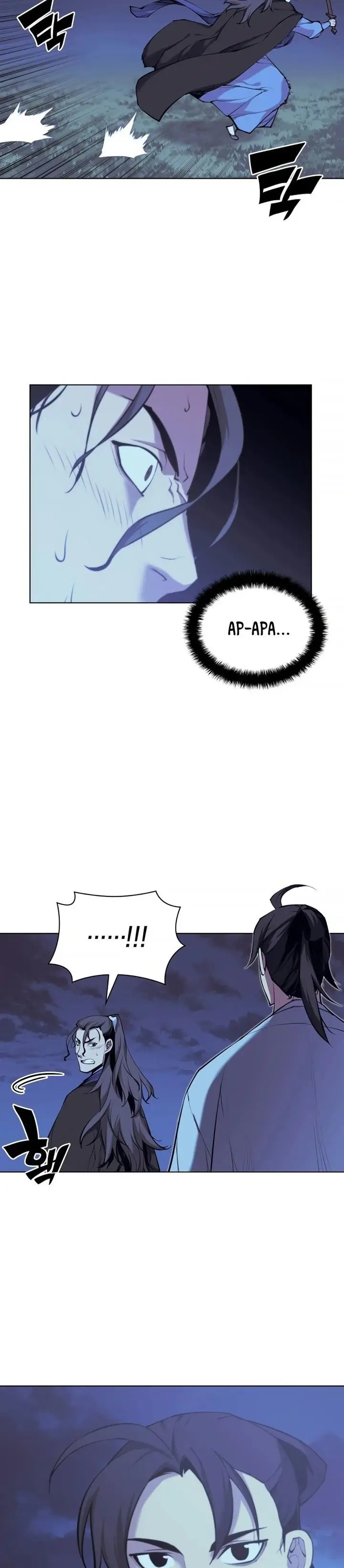 image-komik-records-of-the-swordsman-scholar-chapter-14-6/42