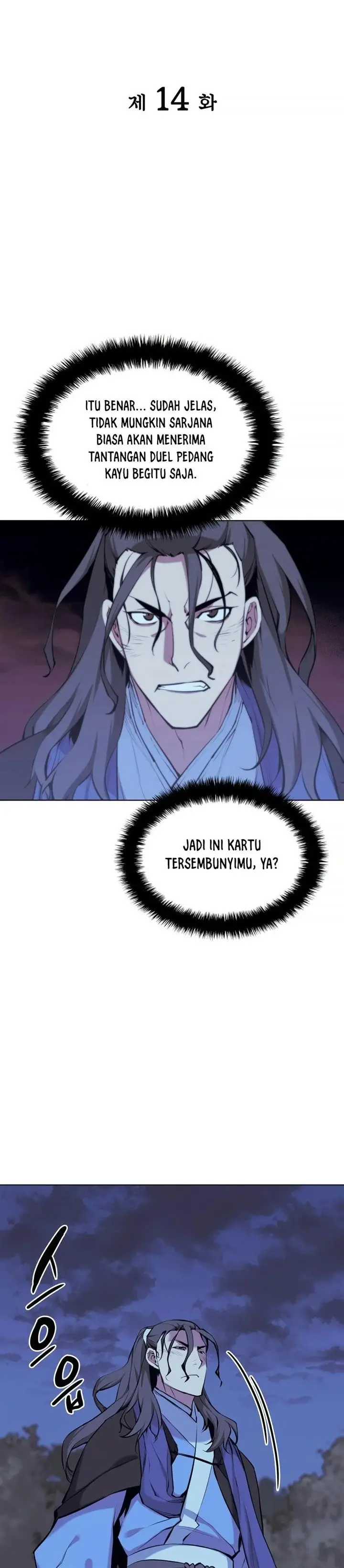 image-komik-records-of-the-swordsman-scholar-chapter-14-8/42