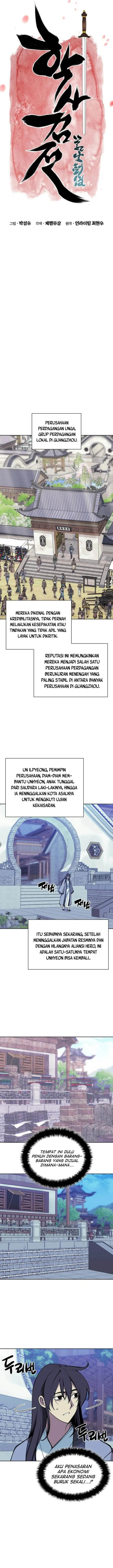 image-komik-records-of-the-swordsman-scholar-chapter-164-2/23