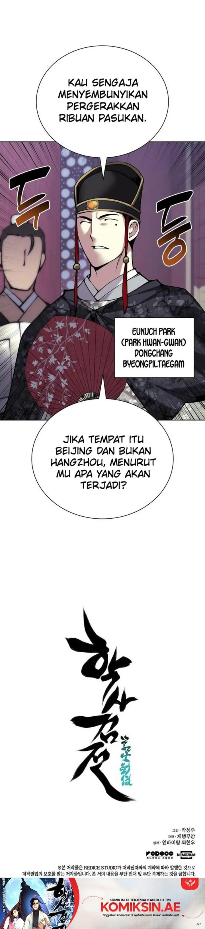 image-komik-records-of-the-swordsman-scholar-chapter-166-24/26