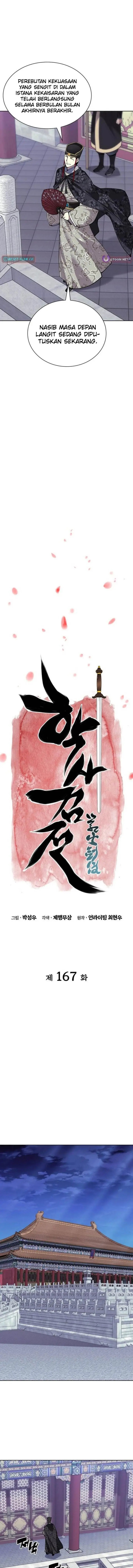 image-komik-records-of-the-swordsman-scholar-chapter-167-5/24