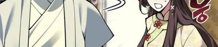 image-komik-records-of-the-swordsman-scholar-chapter-168-9/25