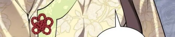 image-komik-records-of-the-swordsman-scholar-chapter-168-11/25