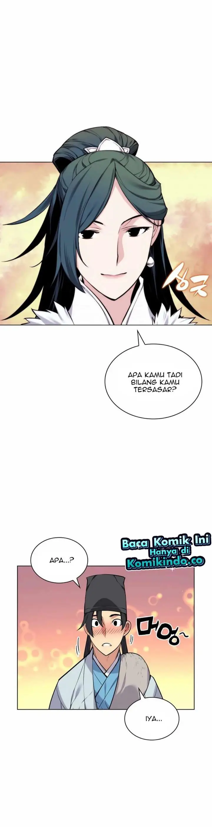 image-komik-records-of-the-swordsman-scholar-chapter-17-29/37
