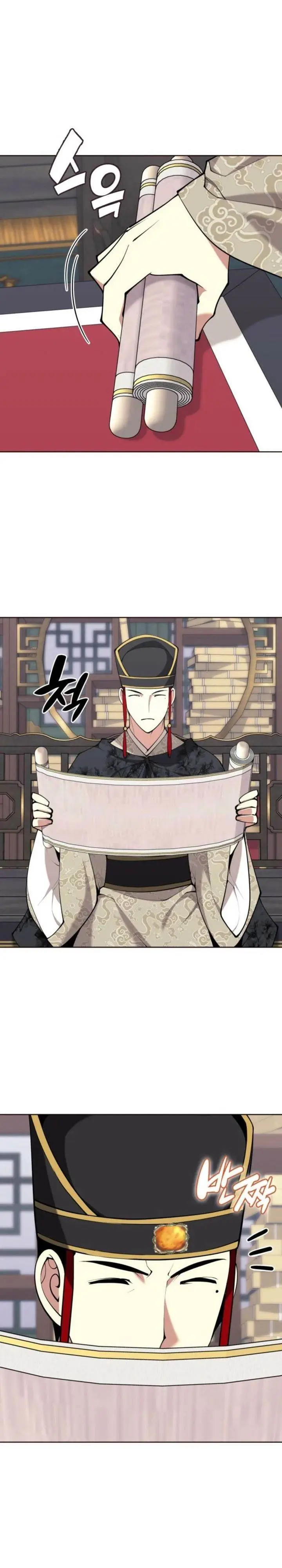 image-komik-records-of-the-swordsman-scholar-chapter-171-30/39