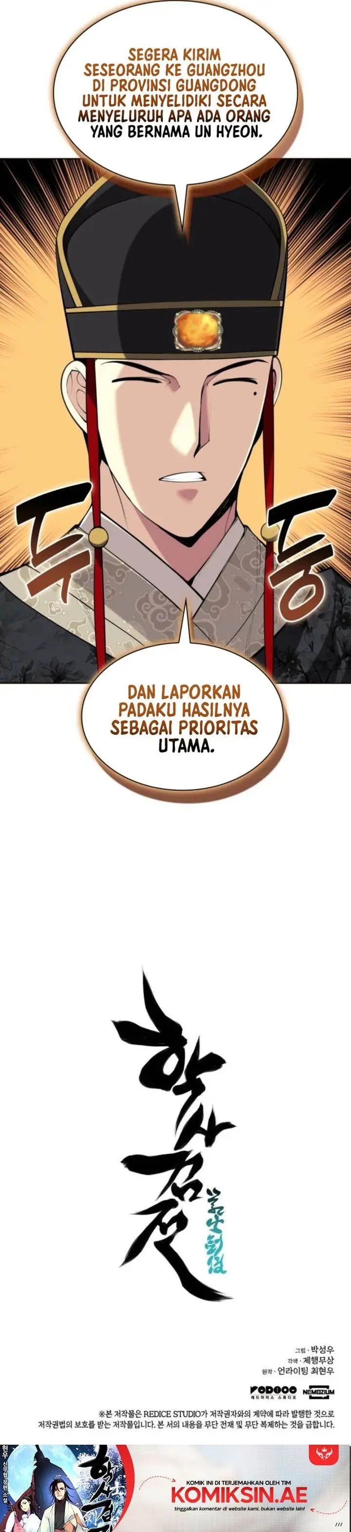 image-komik-records-of-the-swordsman-scholar-chapter-171-38/39