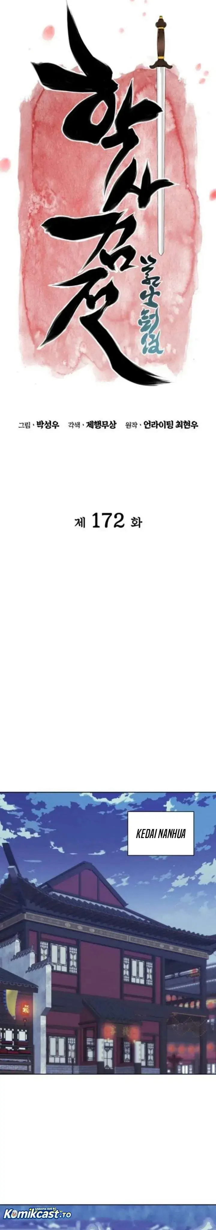 image-komik-records-of-the-swordsman-scholar-chapter-172-4/33