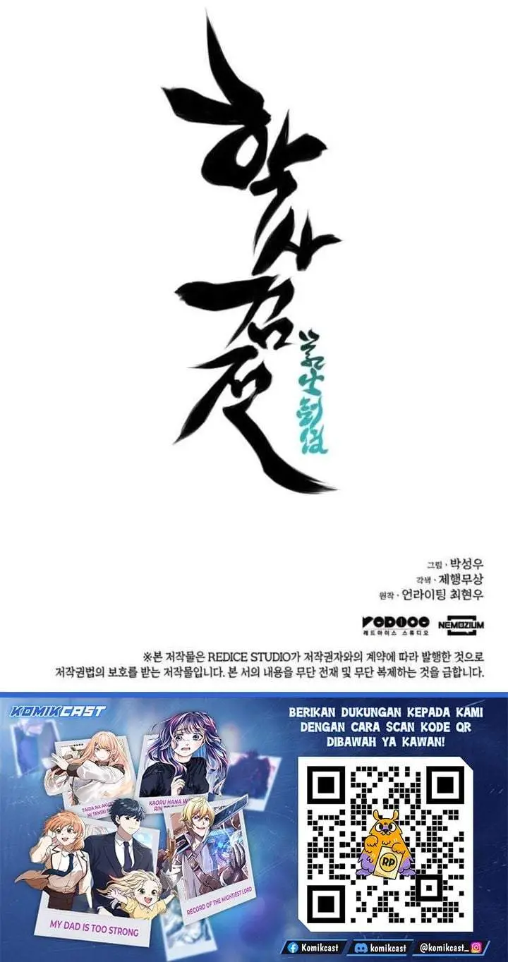 image-komik-records-of-the-swordsman-scholar-chapter-174-33/34