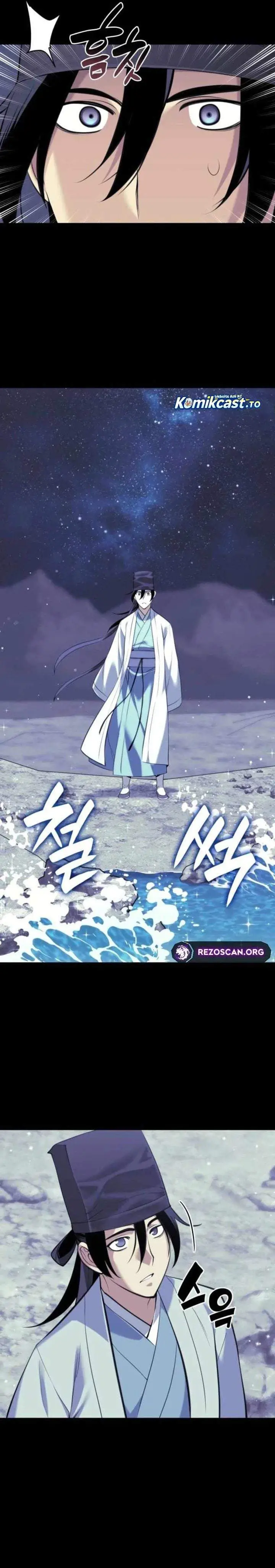 image-komik-records-of-the-swordsman-scholar-chapter-175-22/33