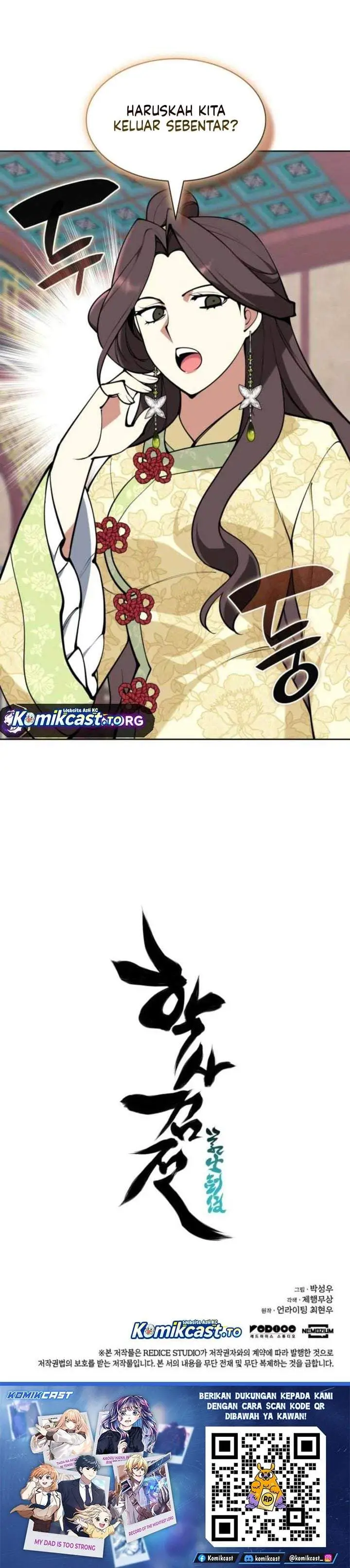 image-komik-records-of-the-swordsman-scholar-chapter-177-34/35