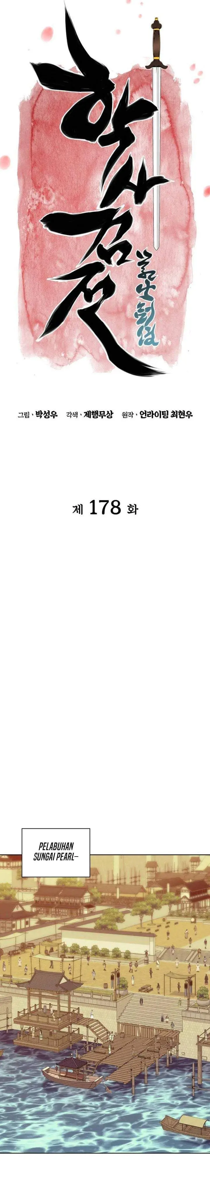 image-komik-records-of-the-swordsman-scholar-chapter-178-1/35