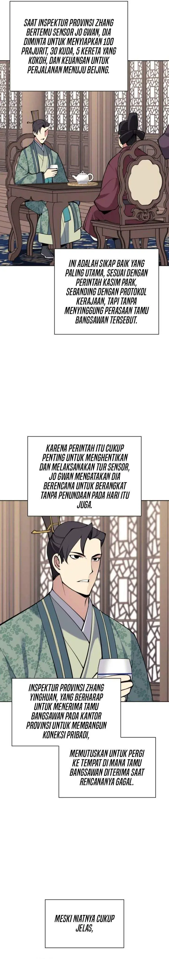 image-komik-records-of-the-swordsman-scholar-chapter-179-26/34