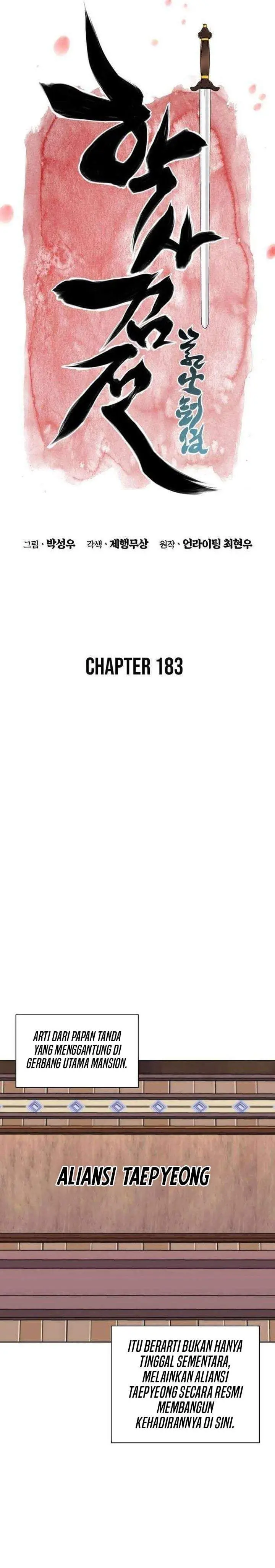 image-komik-records-of-the-swordsman-scholar-chapter-183-6/37