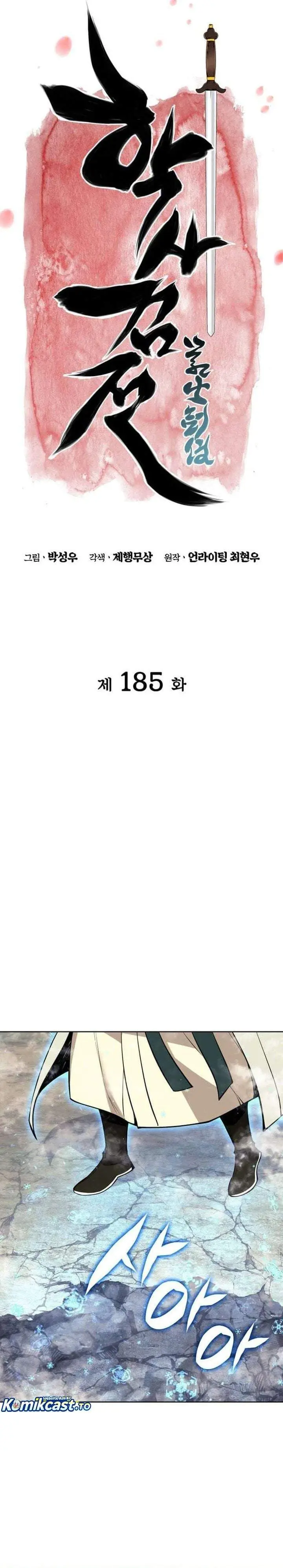 image-komik-records-of-the-swordsman-scholar-chapter-185-10/34