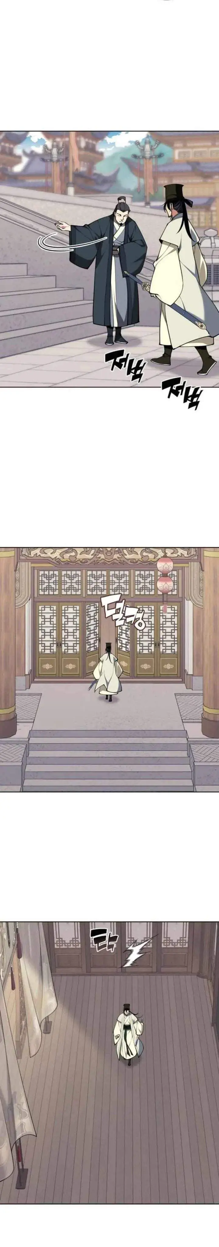 image-komik-records-of-the-swordsman-scholar-chapter-186-13/32