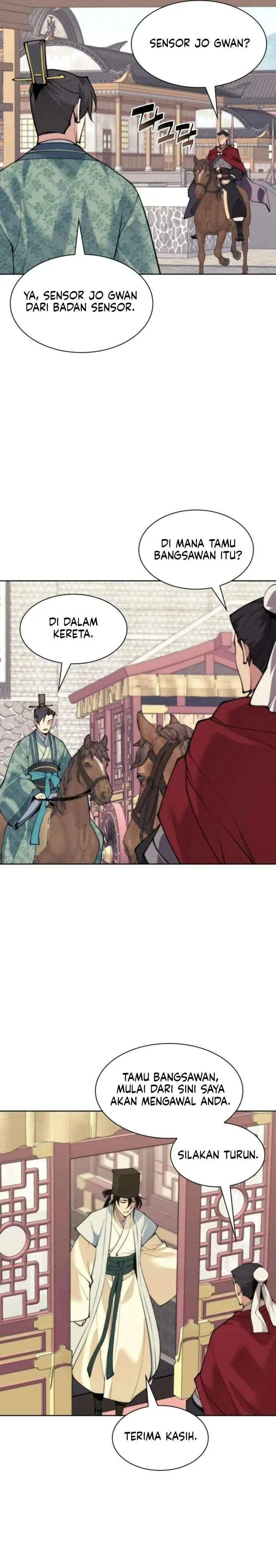 image-komik-records-of-the-swordsman-scholar-chapter-188-2/33