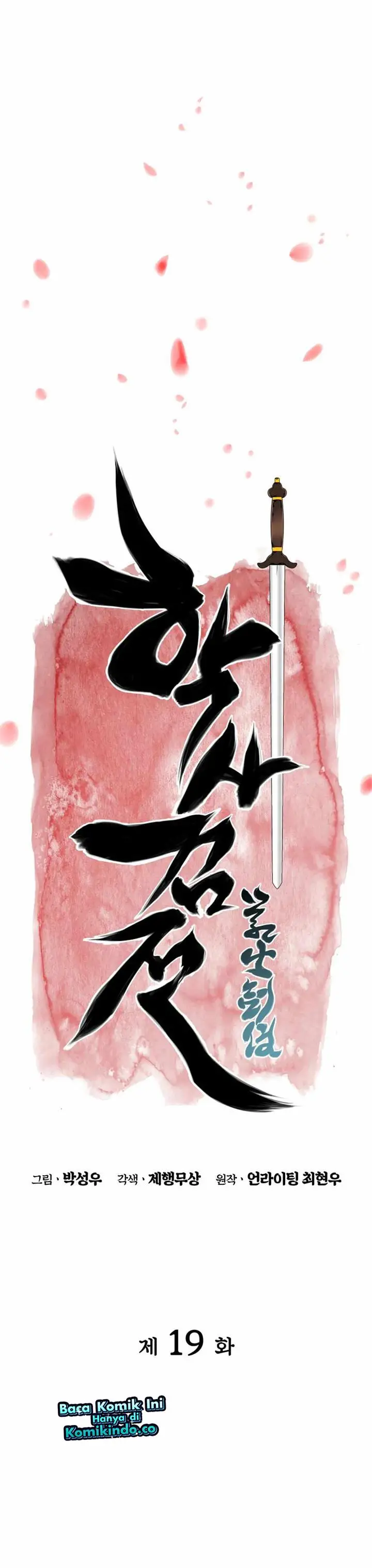 image-komik-records-of-the-swordsman-scholar-chapter-19-11/36