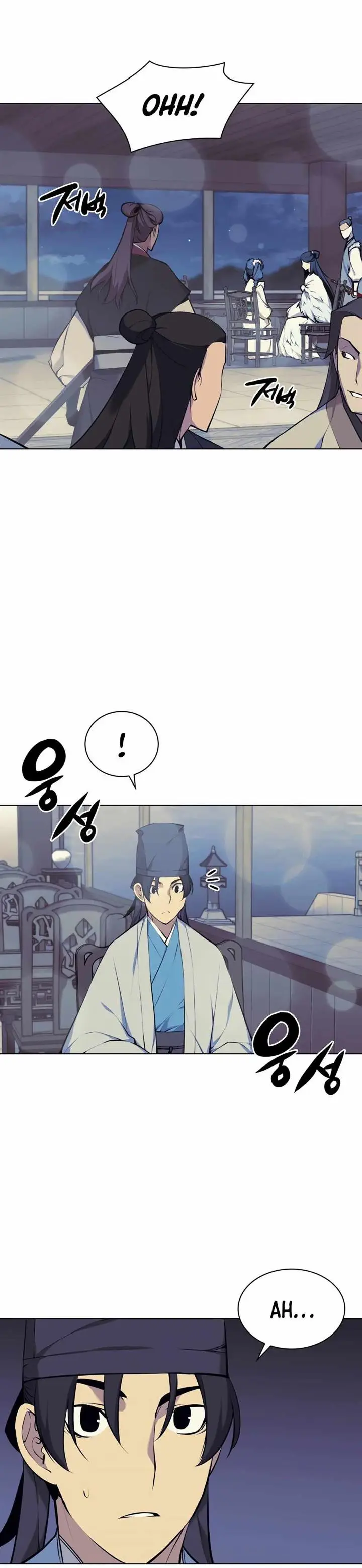 image-komik-records-of-the-swordsman-scholar-chapter-19-33/36