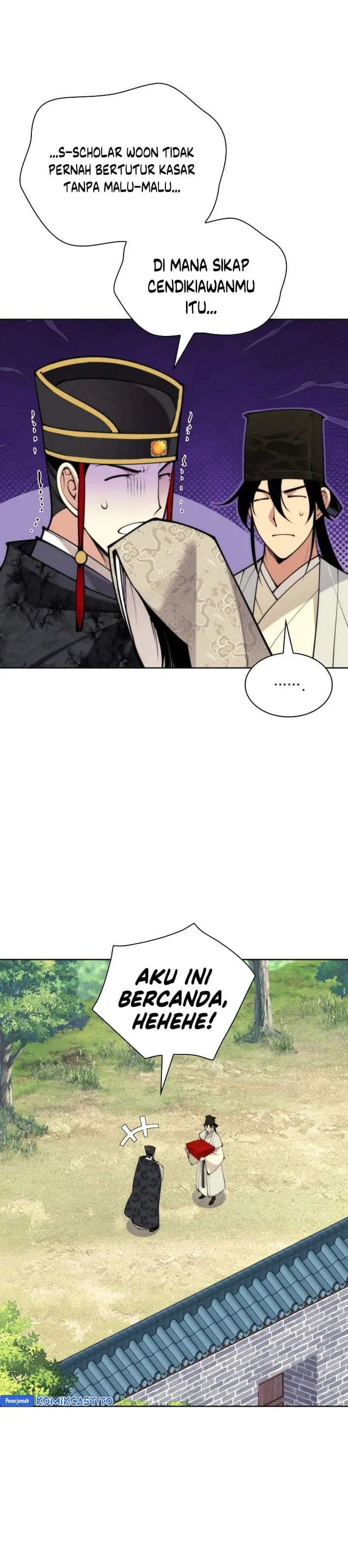 image-komik-records-of-the-swordsman-scholar-chapter-191-11/42