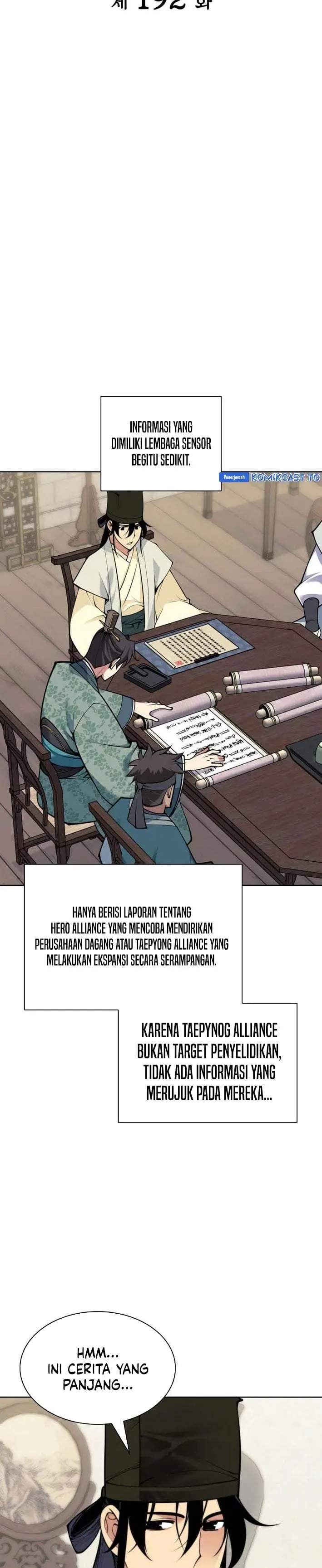 image-komik-records-of-the-swordsman-scholar-chapter-192-6/47