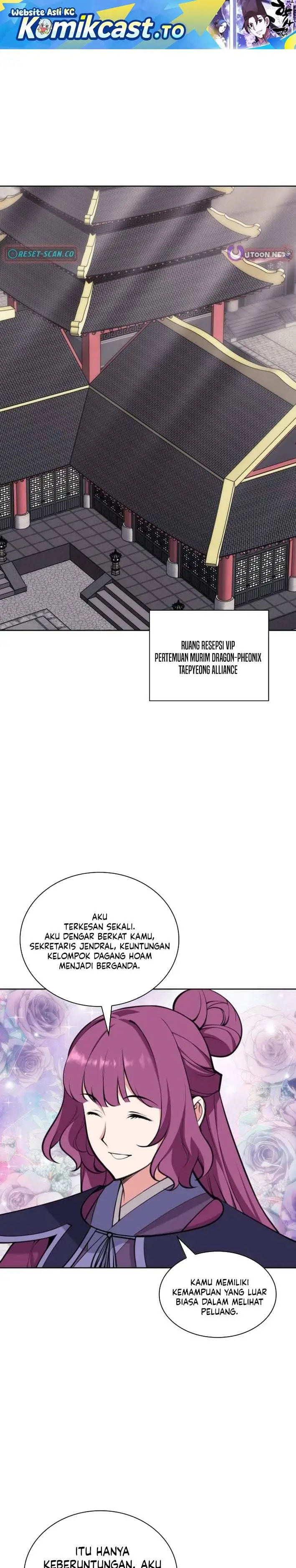 image-komik-records-of-the-swordsman-scholar-chapter-196-0/32