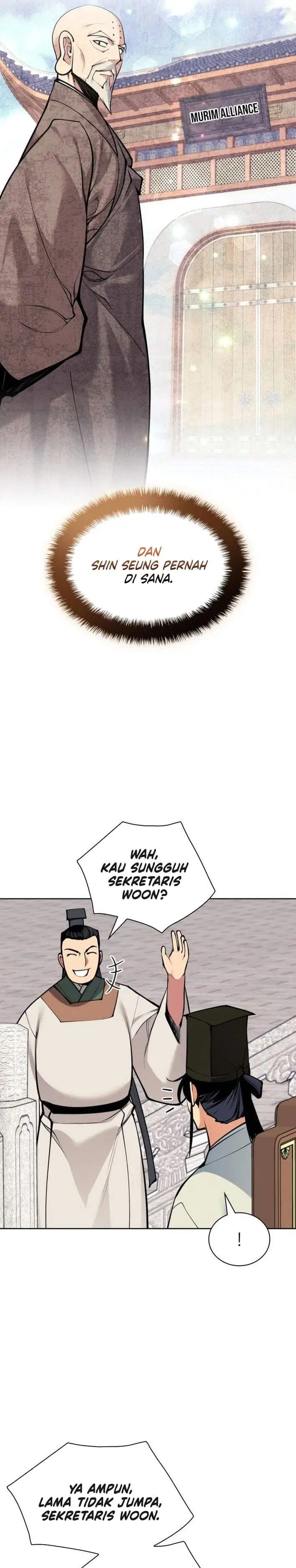 image-komik-records-of-the-swordsman-scholar-chapter-197-1/34